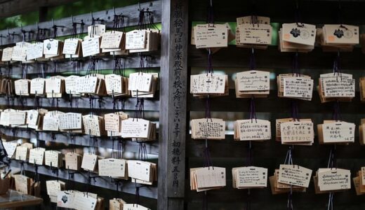 日本の隠れた神社10選！知る人ぞ知る絶景パワースポットを巡る旅