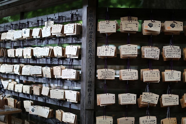 shrine