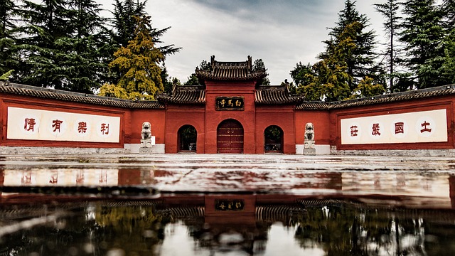 temple